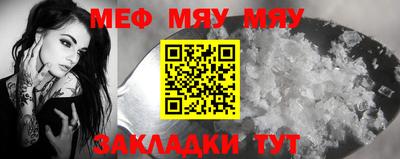 кристаллы Гусь-Хрустальный