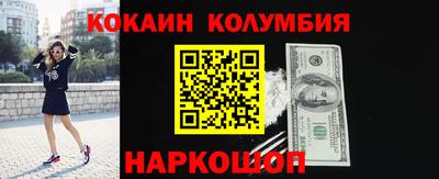метадон Гусиноозёрск