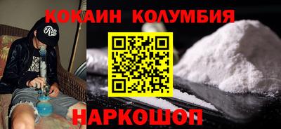 спайс Гусев