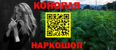 метадон Гусиноозёрск