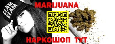 кристаллы Гусь-Хрустальный