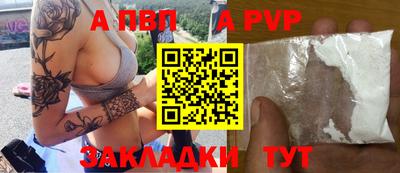 метадон Гусиноозёрск