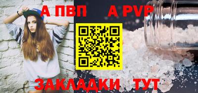 кристаллы Гусь-Хрустальный
