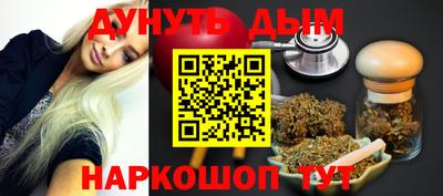 спайс Гусев
