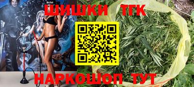 кристаллы Гусь-Хрустальный