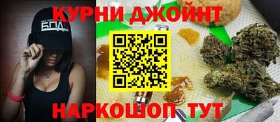 метадон Гусиноозёрск