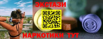 спайс Гусев