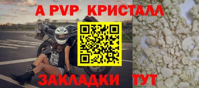 метадон Гусиноозёрск