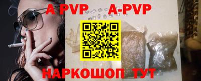 метадон Гусиноозёрск