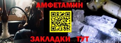 кристаллы Гусь-Хрустальный