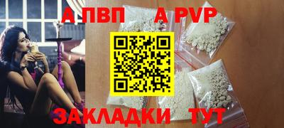 спайс Гусев
