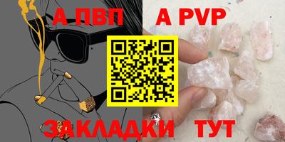 кристаллы Гусь-Хрустальный