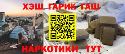 кристаллы Гусь-Хрустальный