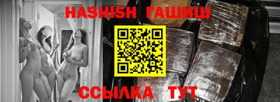 кристаллы Гусь-Хрустальный