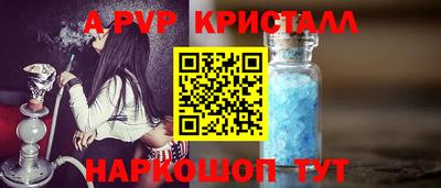 метадон Гусиноозёрск