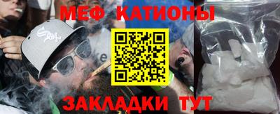 спайс Гусев