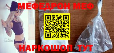 метадон Гусиноозёрск