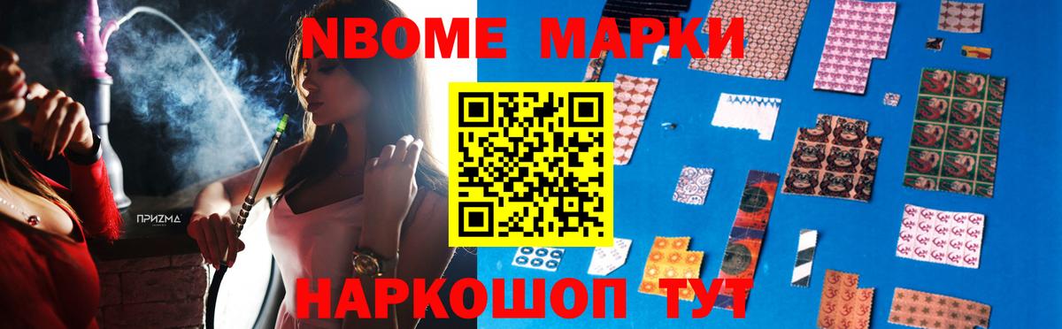 Долгопрудный  ЛСД экстази кислота  LSD-25 экстази кислота  Вход с VPN 